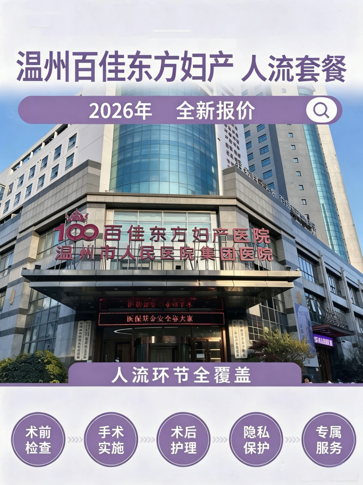 1781588826519462.jpg 微信图片_20260616134639_104_181.jpg
